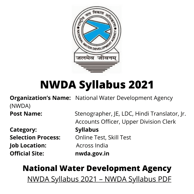 NWDA Syllabus 2021