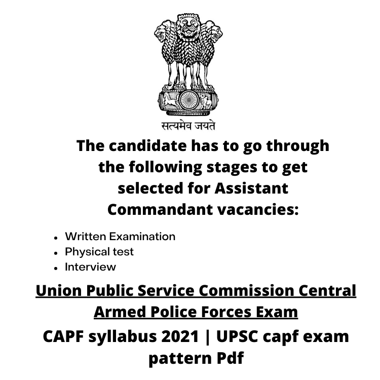 Union Public Service Commission Central Armed Police Forces Exam