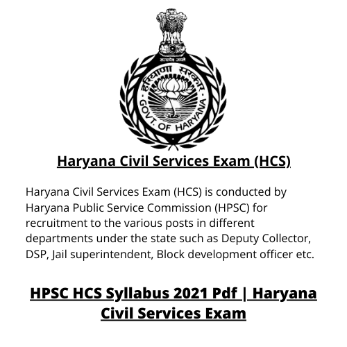 Haryana Civil Services Exam (HCS)