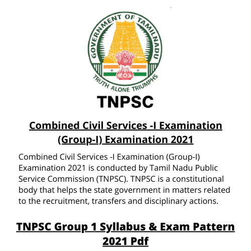 Combined Civil Services -I Examination (Group-I) Examination 2021