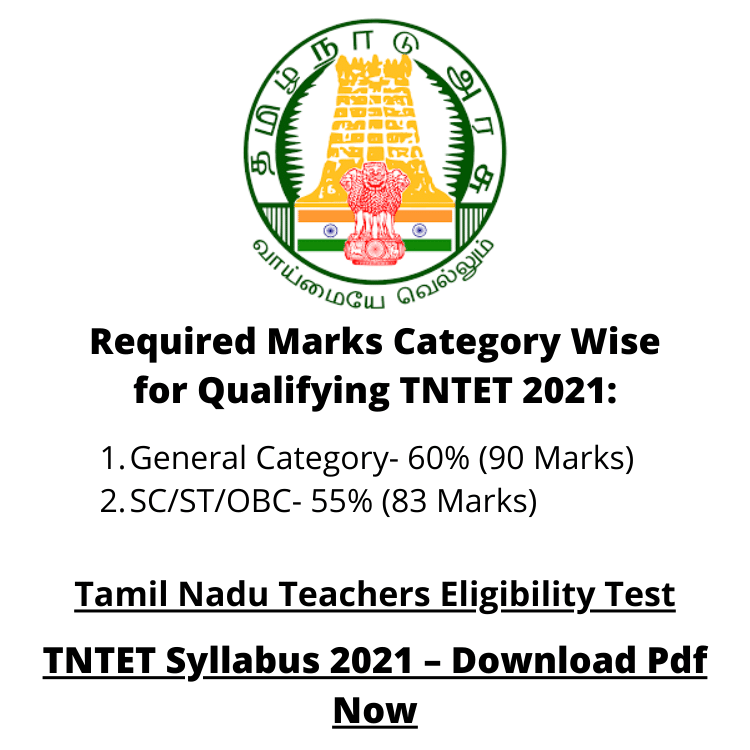 Tamil Nadu Teachers Eligibility Test