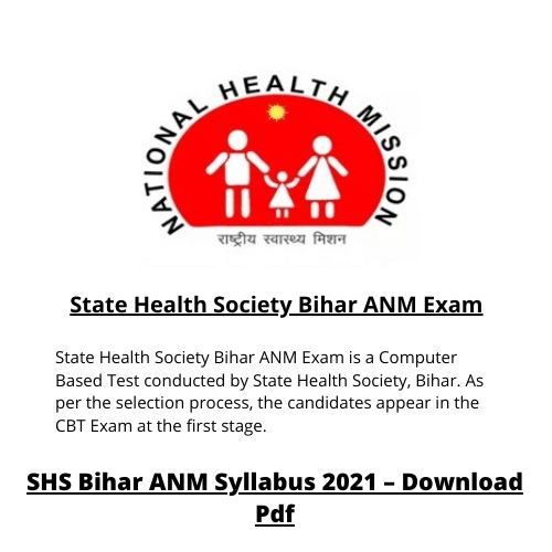 State Health Society Bihar ANM Exam