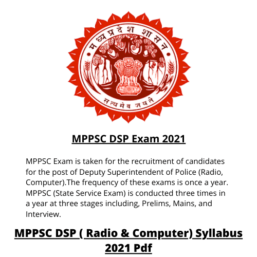 MPPSC DSP Exam 2021