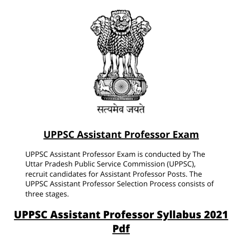 UPPSC Assistant Professor Exam