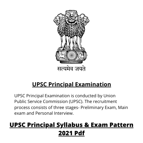 UPSC Principal Examination